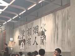 -破店肥哈·东北烧烤·夜宵(南山保利店)