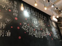 -小豆海棠(人民南路店)