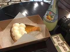 -Pie Bird(新闸路店)