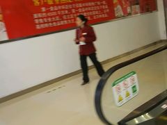 -第一食品(中环百联店)