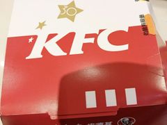 -肯德基(西安兴庆店)