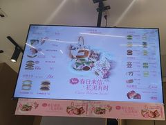-辛一·铜锣烧(大宁久光店)