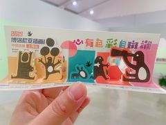 -【朵云轩艺术中心】博洛尼亚插画展·中国巡展·上海站