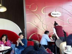大堂-哈根达斯(国瑞店)