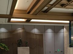 -青水瓦台汤泉(未央店)