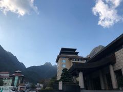 -三清山希尔顿度假酒店