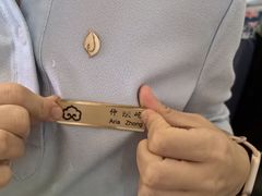 -太湖饭店玉兰厅(自助餐厅)