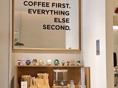 -Peet's 皮爷咖啡(海雅缤纷城店)