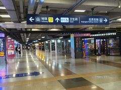 -凯德MALL(西直门店)