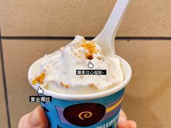 -DQ·蛋糕·冰淇淋(余姚万达店)