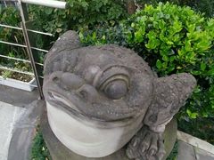 -活水公园