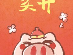 -织荆鸟咖啡(首开福茂店)