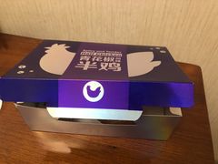 -麦当劳(文武路店)