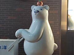 -百年义利(北兴路店)