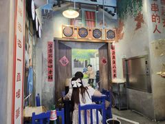 -马路边边火锅串串(观前街店)