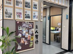 -半岛宠物医院24小时(西派城店)