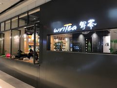 -百新书局(尚悦湾店)