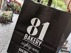 -81BAKERY(大学路店)
