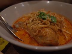 -Ongtong Khaosoi Ari Branch