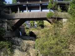 -云中大漈