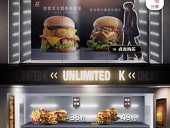 -肯德基(平江新城店)