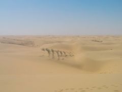 -亿利库布其七星湖沙漠生态旅游区