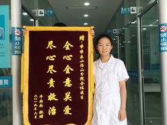 -乖乖乐动物医院(小汤山分院)