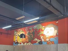 大堂-牛华八婆麻辣烫(起源店)
