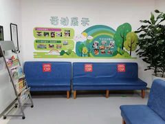 -大连何氏眼科医院