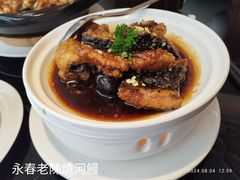 -闽和南(深圳万象城店)