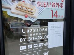 -必胜客(新一城店)
