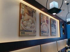-老淮城·长鱼面(河下古镇店)