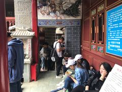 -寂照庵