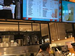 -茶百道(柏威年店)