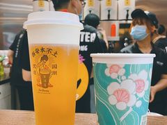 -茶话弄(中贸广场店)