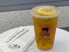 好大水果茶-沪上阿姨·精选茶饮(扬帆小区店)