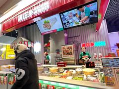 -集庄乡烤肉卷饼(朝阳凯德望京店)