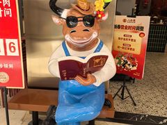 -八合里潮汕鲜牛肉火锅(上海汇智广场店)