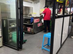 -五娭毑臭豆腐(黄兴南路店)