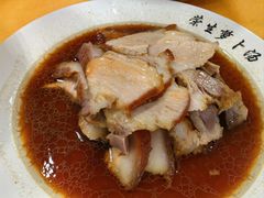 -荣生萝卜汤饭店