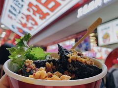 -黑色经典臭豆腐·湖南特产(坡子街店)