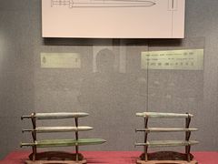 -兴隆文化园景区-兖州博物馆