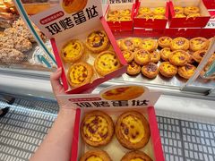 -粮丰园(迎宾店)