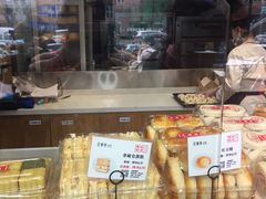 -汪保来(杭州解放路店)