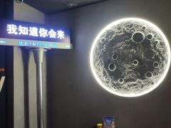 -Y&Y创意真人密室逃脱馆(人民广场步行街店)