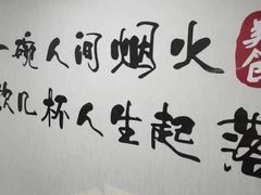-金沙滩海鲜餐厅(龙水园店)