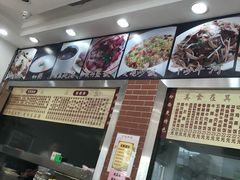 -荔园小馆(园岭新村二期店)