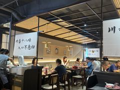 -拾捌川·自贡爆炒(新街口店)