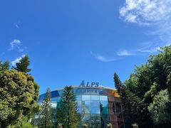 -世界之窗阿尔卑斯冰雪世界