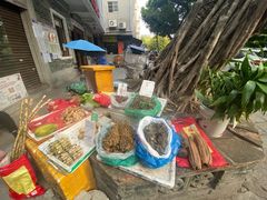 -黄埔古港